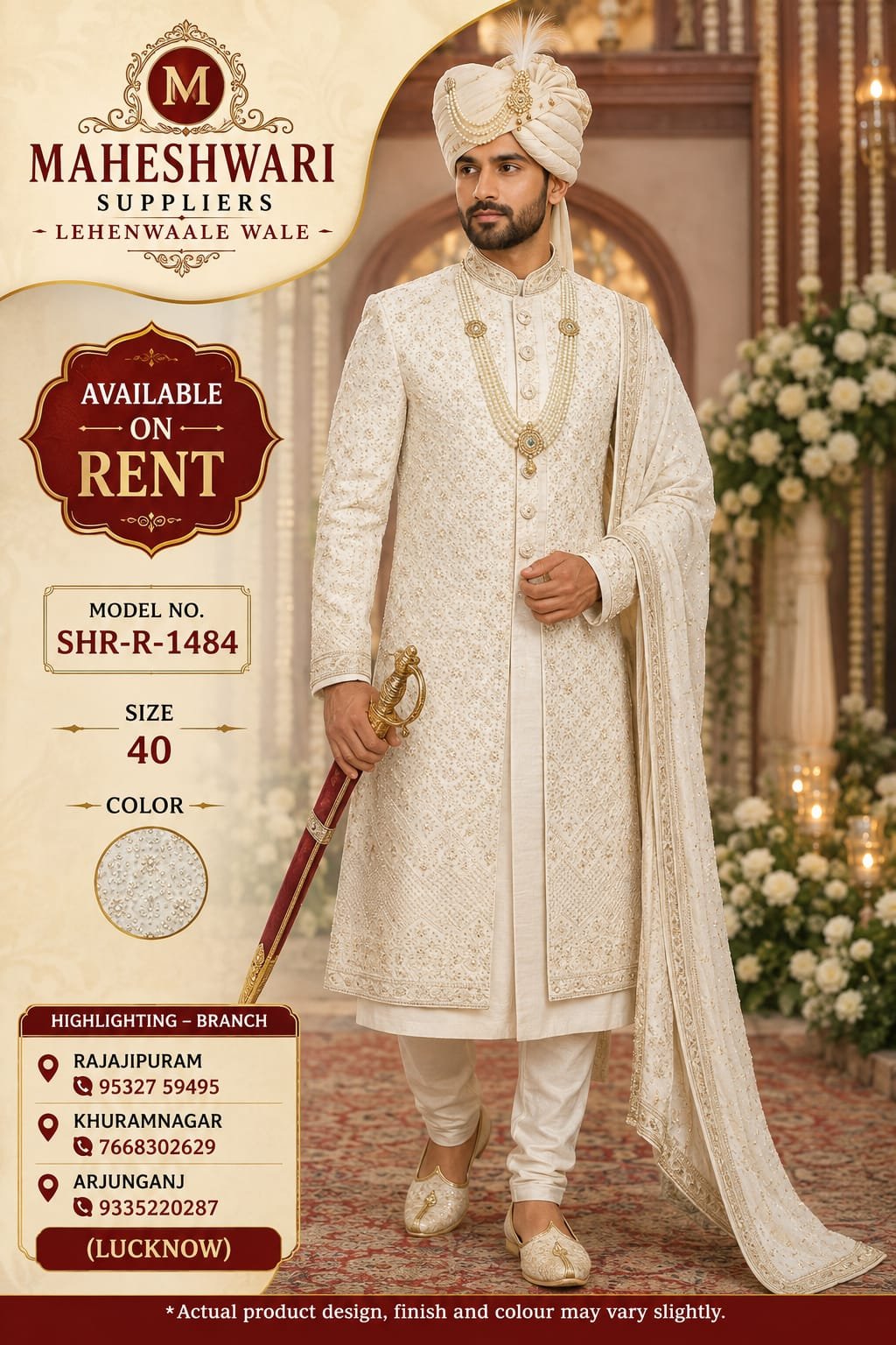 Groom Sherwani Rental