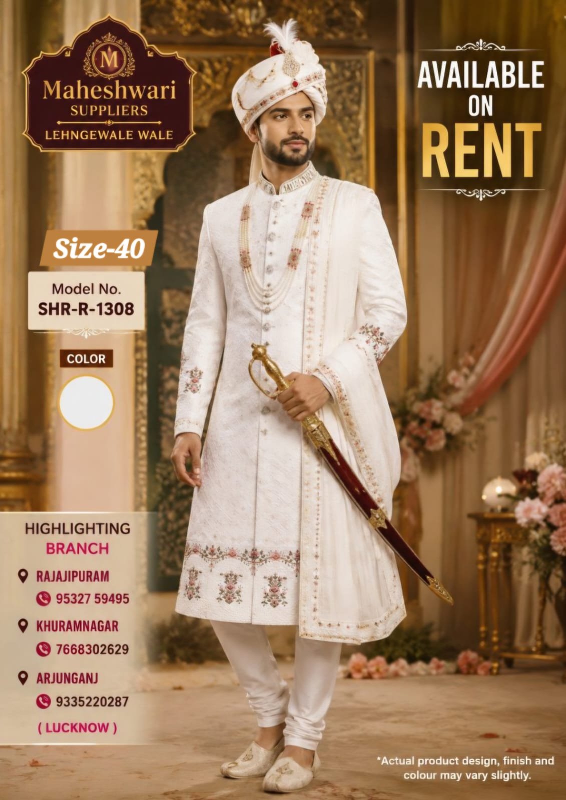 Bridal Lehenga