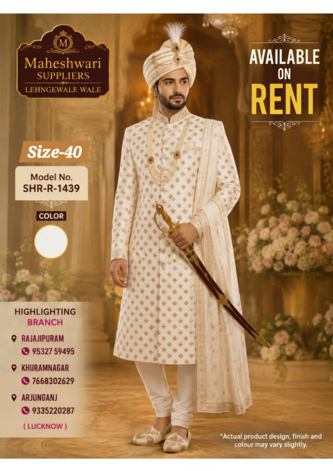 Party Lehenga